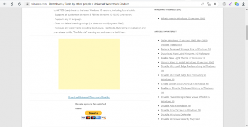 Официальный сайт