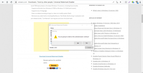Подтверждение действия