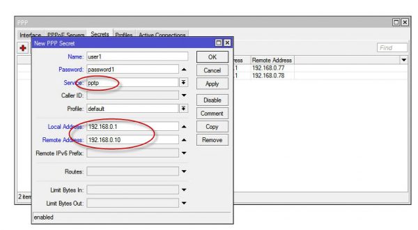 Добавление пользователя