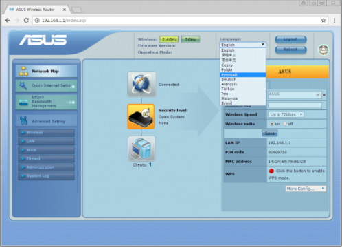 Выбор языка