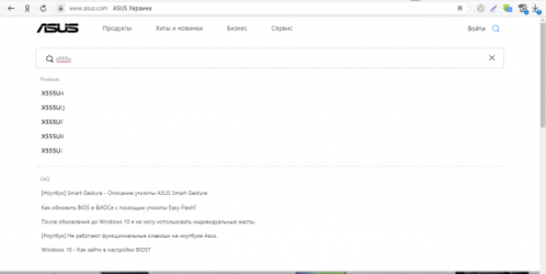 Поиск модели