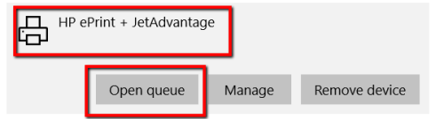 Открыть очередь