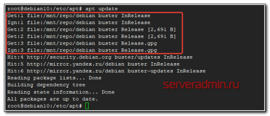 Локальный репозиторий Debian
