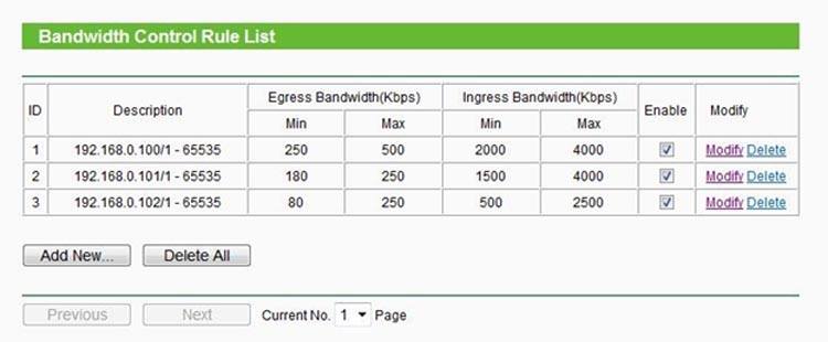 Настройка диапазона IP