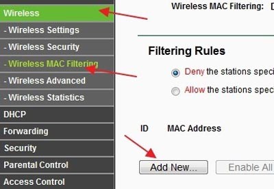 Настройка MAC в TP-Link