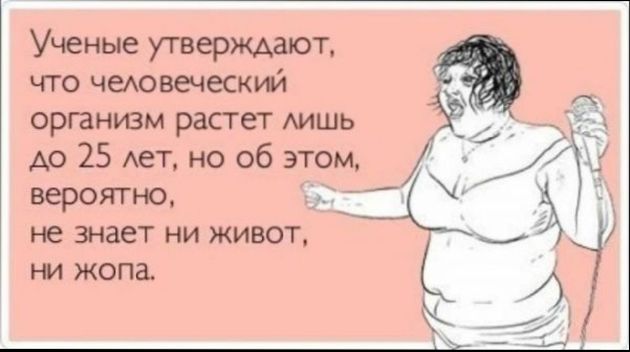 pravilnoe-pitanie-jeto-ogranichenie-potreblenija-sladostej