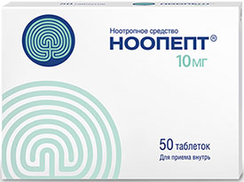 Ноопепт - инструкция