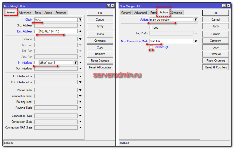 Маркировка соединений с двух WAN интерфейсов в Mikrotik