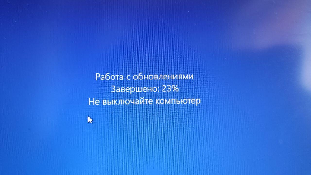 работа с обновлениями Hyper-V