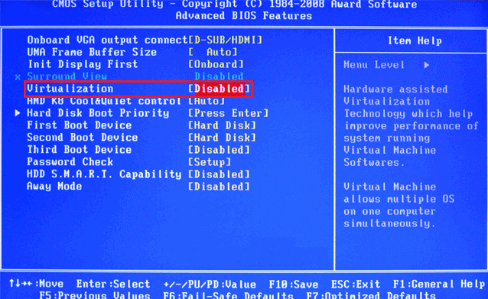 включение виртуализации