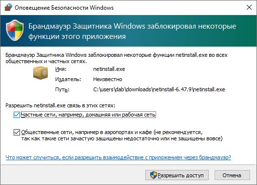 reverse-ssh-tunneling