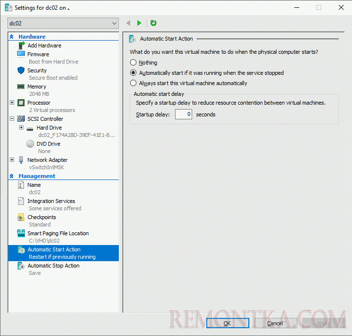 настройка автоматического запуска виртуальных машин hyper-v
