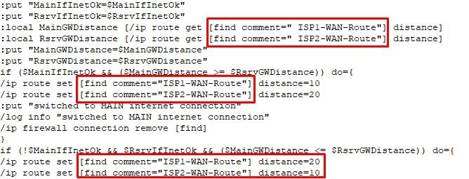  Правим комментарии в скрипте