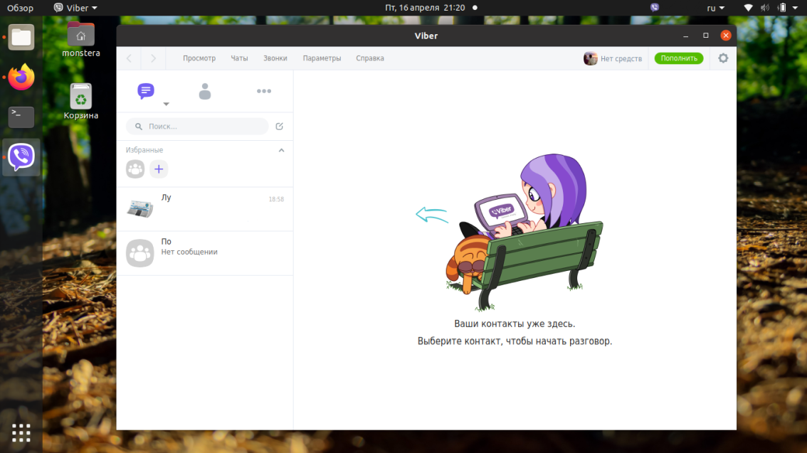 Nn19kQ8wAAAABJRU5ErkJggg==