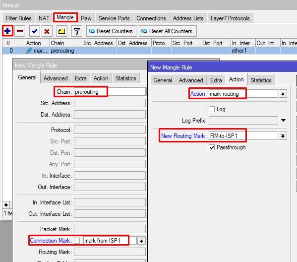 Настройка метки роутинга для первого провайдер