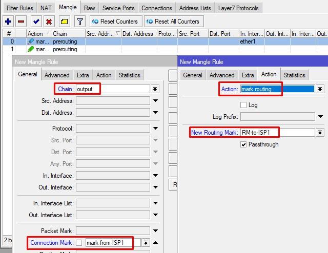 Маркируем трафик наружу для ISP1