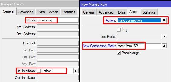 Создаем первое правила Mangle для основного провайдера