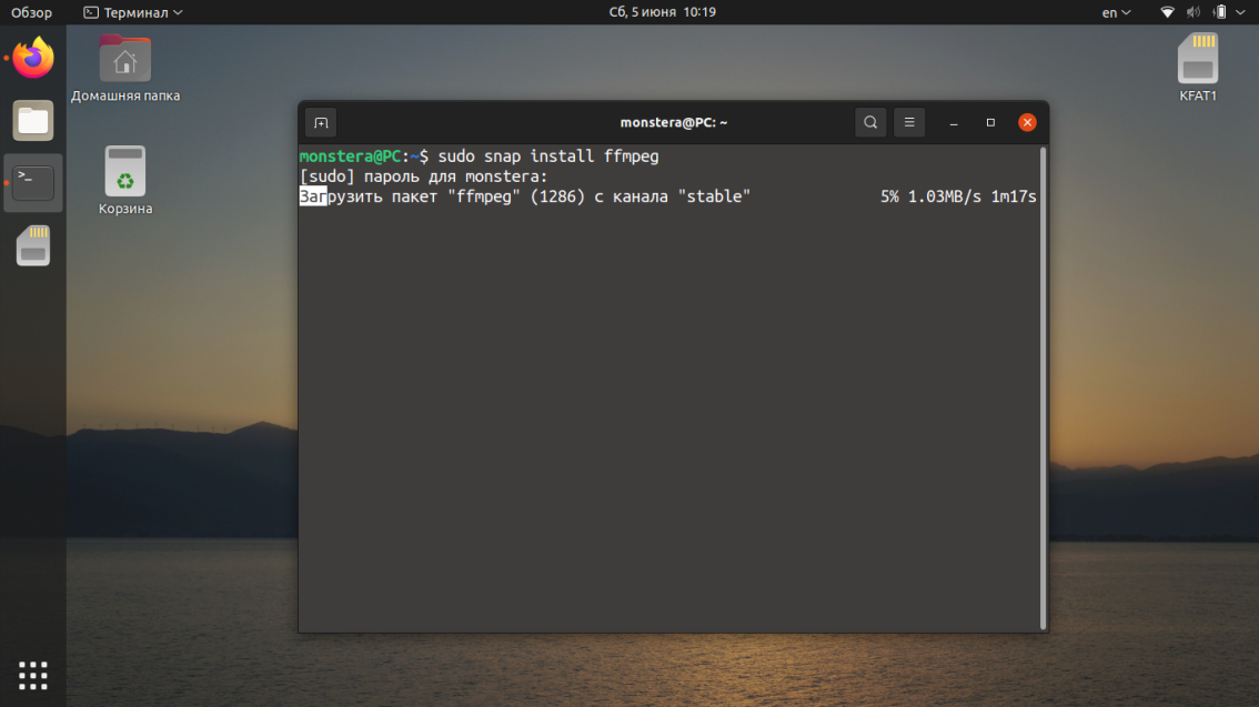 mupBVm8Ga2gAAAABJRU5ErkJggg==