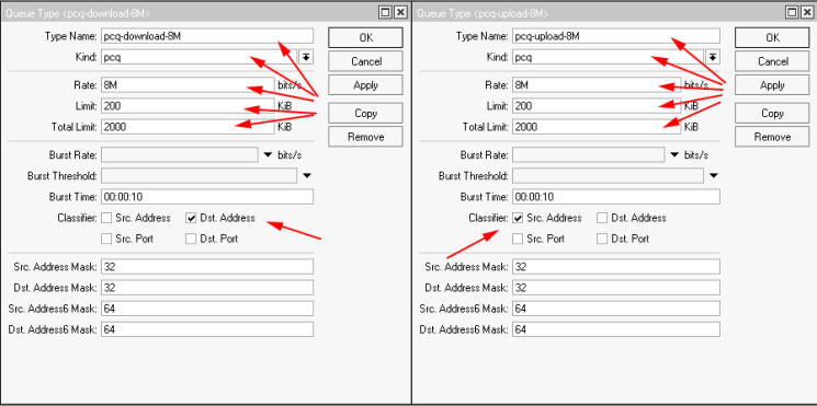 Настройка Queue Type (pcq с ограничением скорости каждой под-очереди)