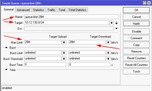 Настройка правила Symple Queue для ограничения подсети (вкладка General)