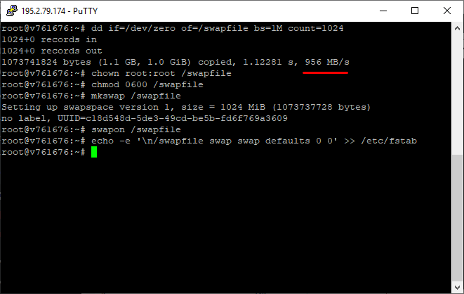 Вечный виртуальный сервер от VDSINA - обзор и тестирование