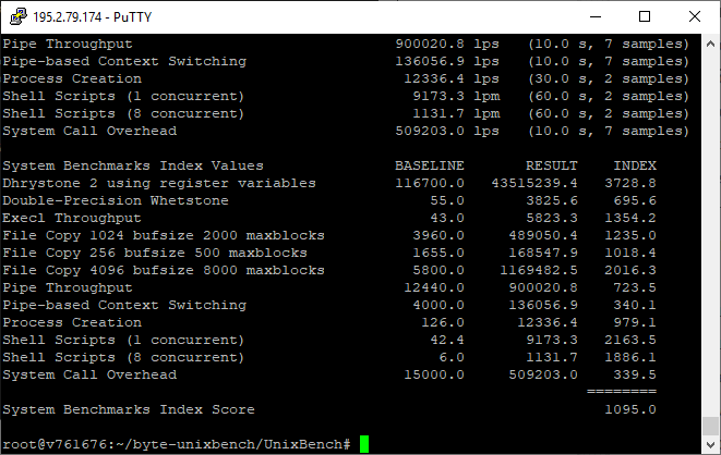 Вечный виртуальный сервер от VDSINA - обзор и тестирование