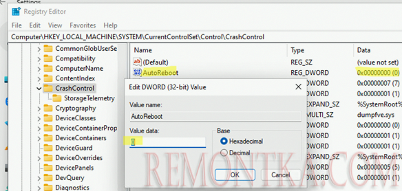 параметр реестра AutoReboot в ветке CrashControl