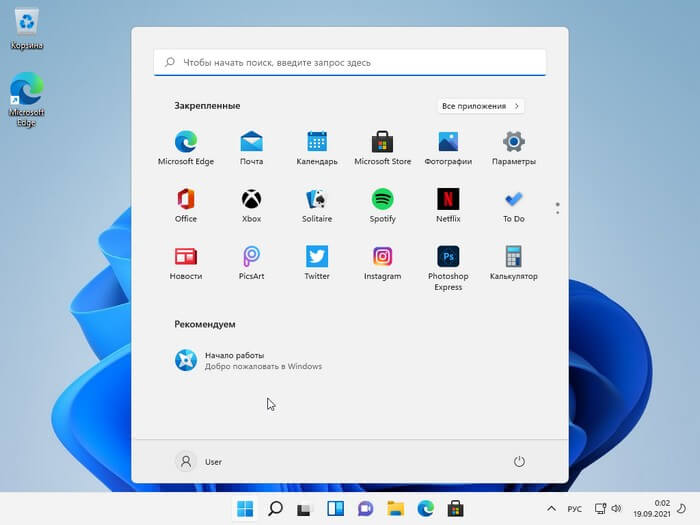 windows 11