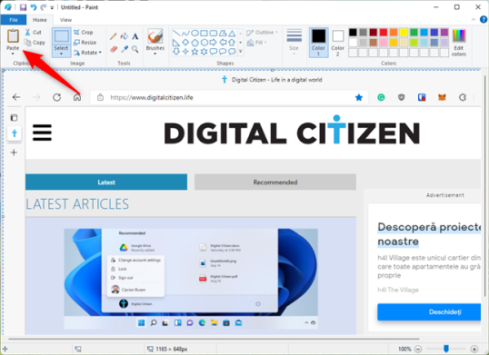 Снимок экрана активного окна в Paint