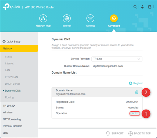 Отключите, а затем удалите свой домен DDNS