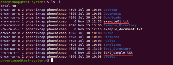 Проверка того, что файлы были перенесены на удаленный сервер