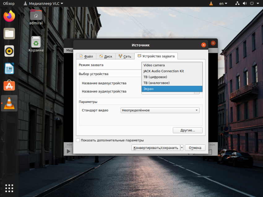 8bJRWCYoYngAAAABJRU5ErkJggg==