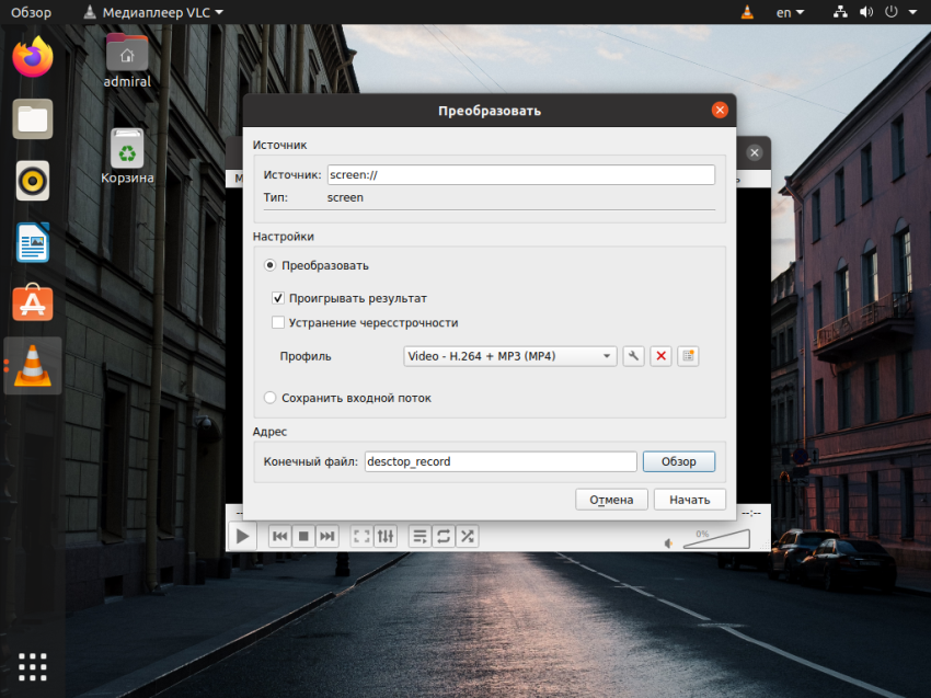 DwjX22eRzEyvAAAAAElFTkSuQmCC