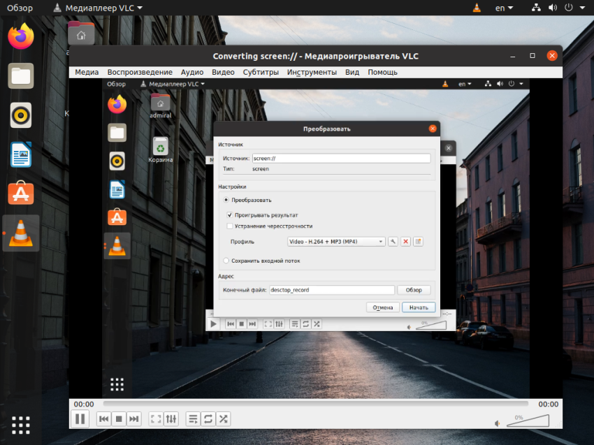 Ljl3xfqKGEQ6KeqHNJn5tH7PBxlVdXdIgsCFTiZUPPP3h7YYKNSAC5ZiuSm3m+f8HeFnZ36PNEHkAAAAASUVORK5CYII=