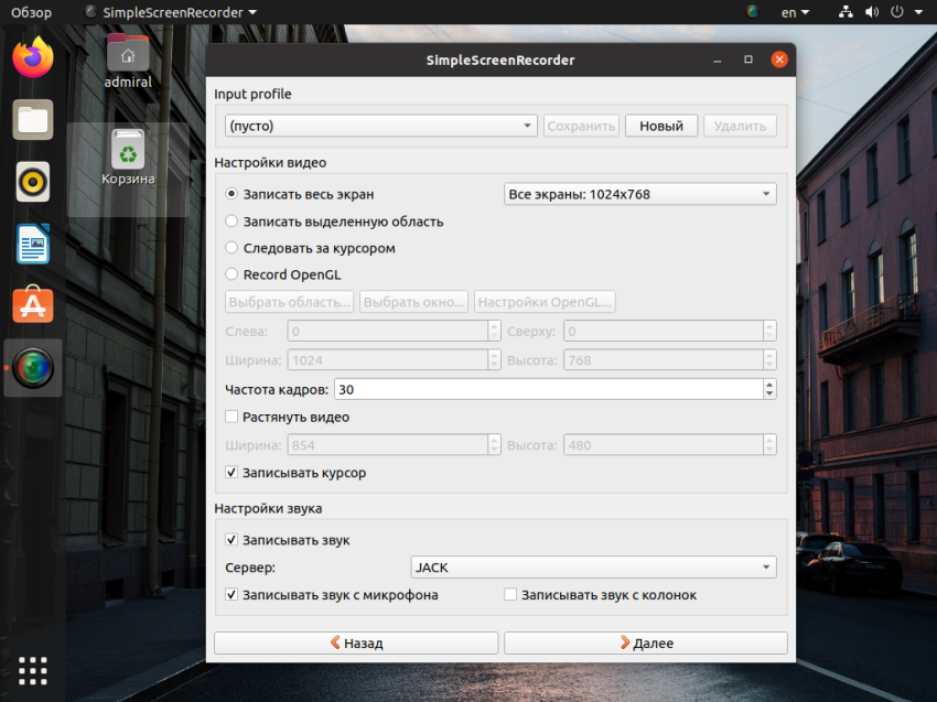 ActMtLJt5pcuvnPmnBCRhB1qaa1TguTw2k5LBqdKQurTILAhUyUrH5j+6HYjhRqEQNmmq1Kbcf4fYNdJT9q3xusAAAAASUVORK5CYII=