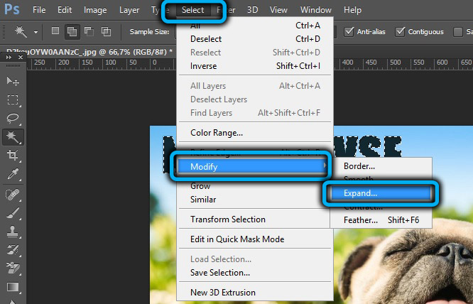 Пункт «Расширить» в Фотошоп