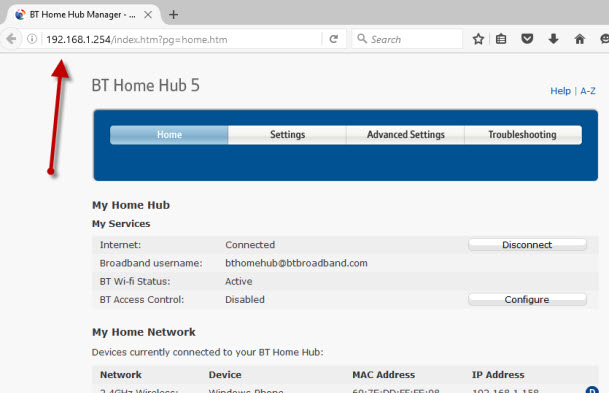 домашняя страница маршрутизатора
