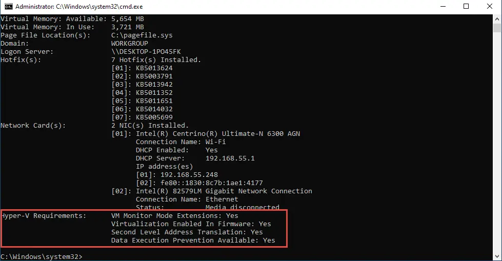 Проверка требований к виртуализации