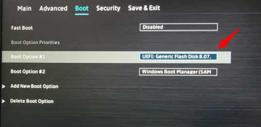 Перемещение USB-накопителя в начало списка загрузки