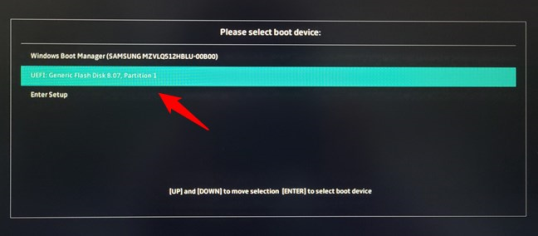 Выбор загрузки с флешки в Boot Menu
