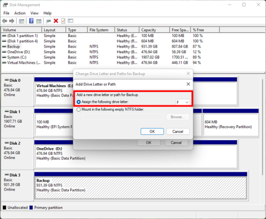 Выберите букву для скрытого раздела