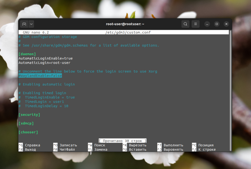 wFBtfV1OtbinwAAAABJRU5ErkJggg==