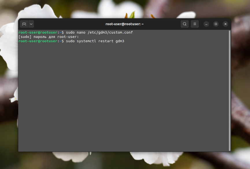 H9B0sMdppiLqAAAAAElFTkSuQmCC