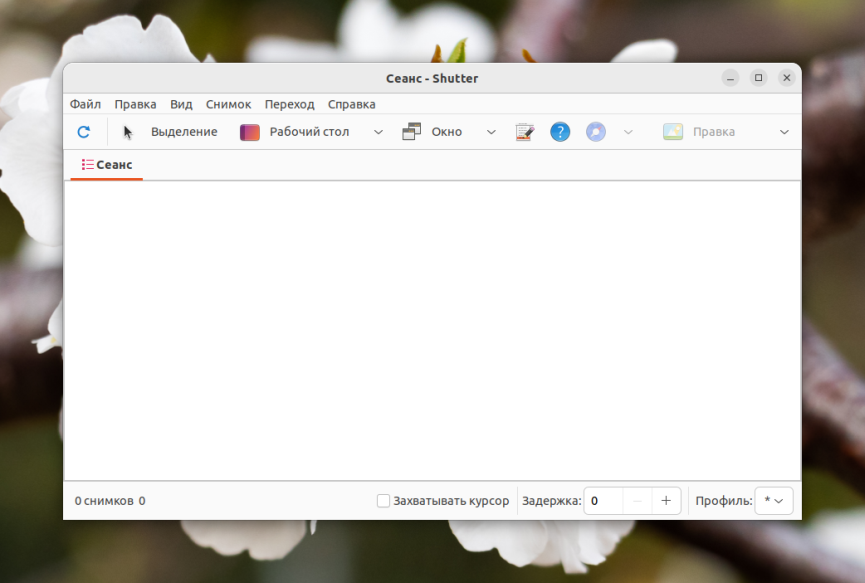 o3e1zjHTyV8AAAAASUVORK5CYII=