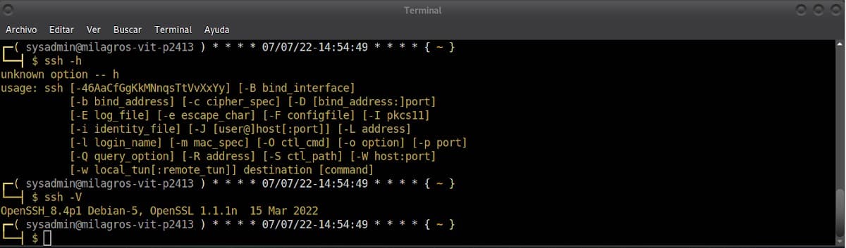 Последняя версия и параметры SSH