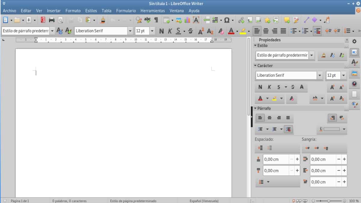 визуальный интерфейс LibreOffice Writer