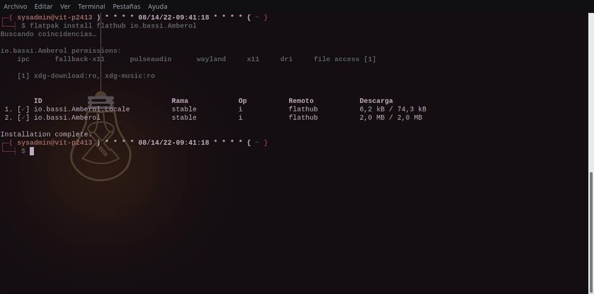 Амберол - Скриншот 1