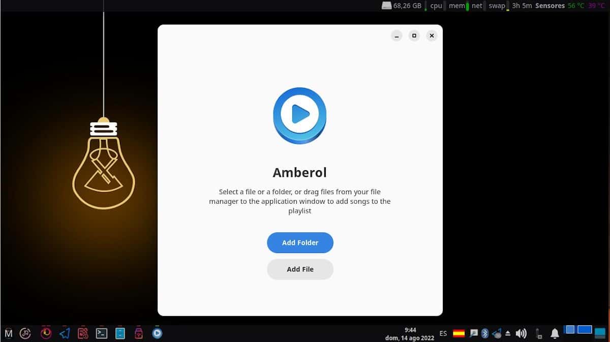 Амберол - Скриншот 3