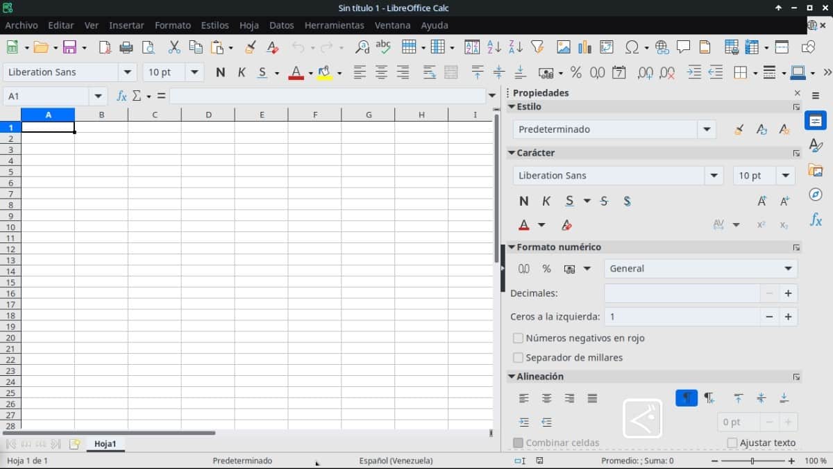 LibreOffice Calc: знакомство с диспетчером вычислений