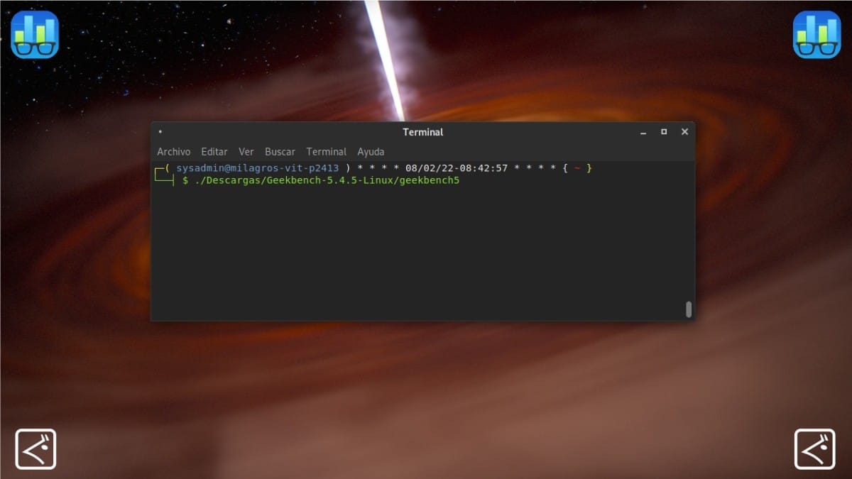 Как установить Geekbench 5 на GNU/Linux?